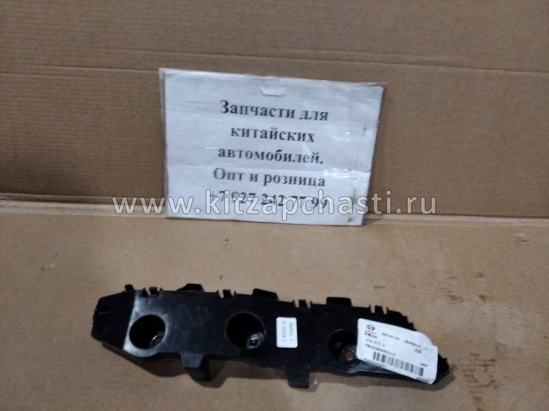 Кронштейн заднего бампера левый X40 1BA0502J1 FAW X40