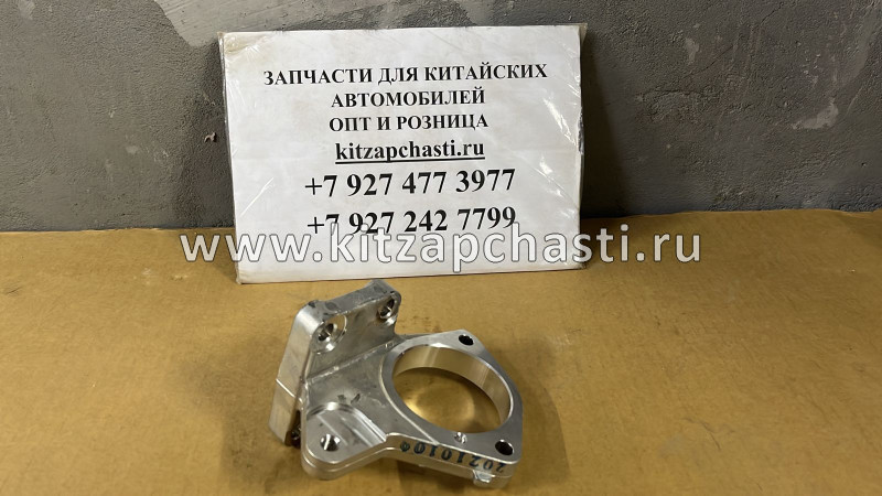 Опора полуоси передняя правая HAVAL F7 2303011XKU00A