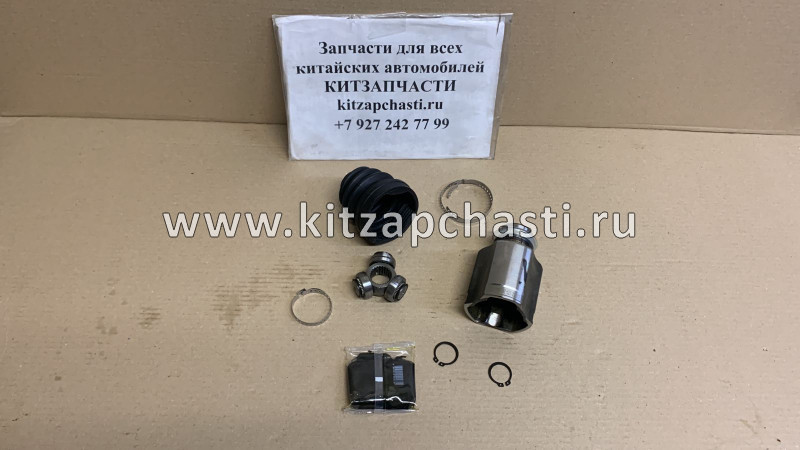 ШРУС правый внутрений АТ FAW Besturn X80 B5CA022520