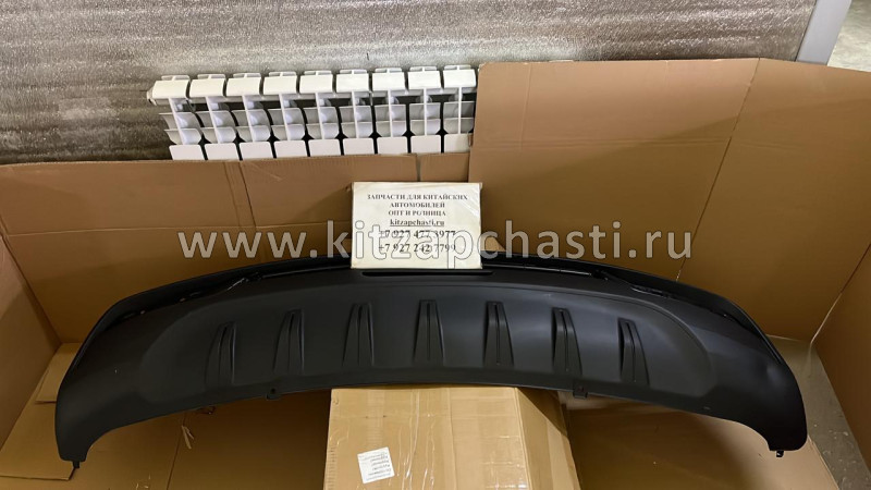 Накладка заднего бампера нижняя Haval Jolion 2804117XST01A Quattro Freni