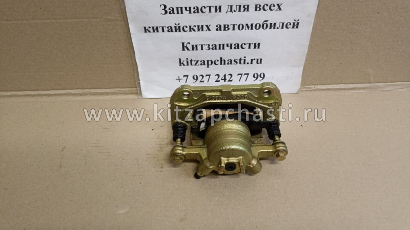 Суппорт тормозной передний правый Chery Indis S18D-3501060