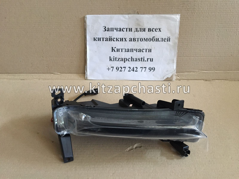 Фара противотуманная передняя левая Chery Tiggo 8 Pro MAX 605000507AA SIGNEDA